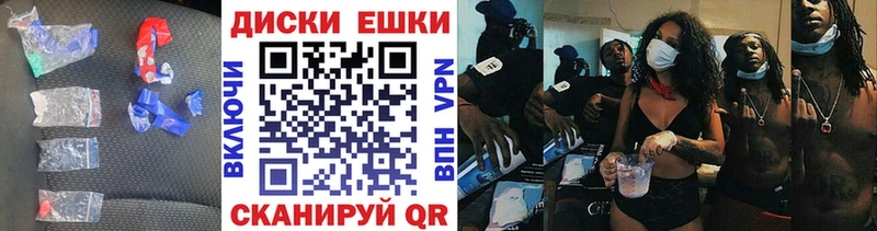 сколько стоит  Цоци-Юрт  ЭКСТАЗИ 280мг 