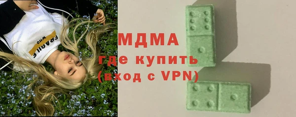 Альфа ПВП Алзамай