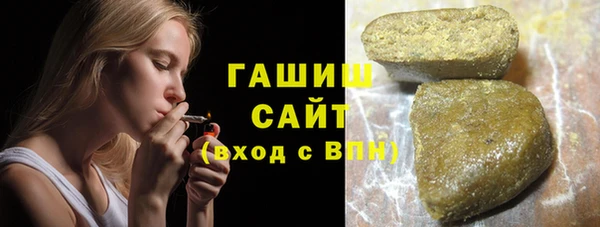 герыч Алексин