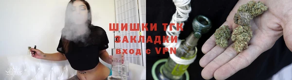 гашиш Алексеевка