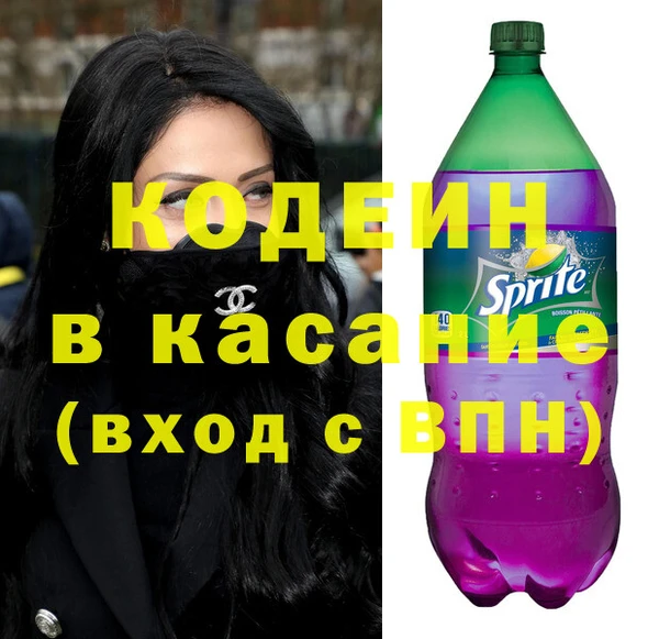 Альфа ПВП Алзамай