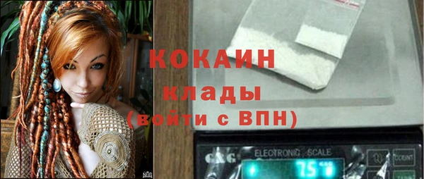 гашиш Алексеевка