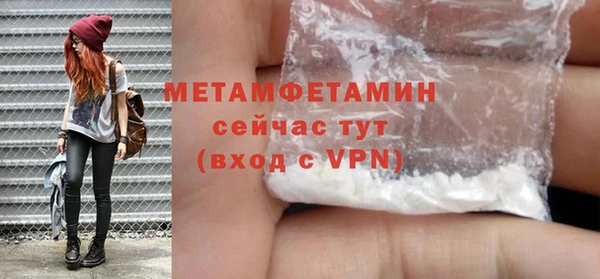 винт Пролетарск