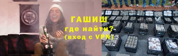 Альфа ПВП Алзамай