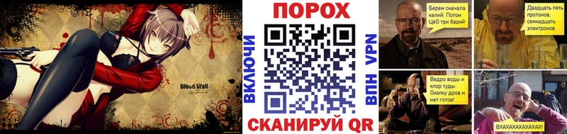 Метамфетамин винт  Цоци-Юрт 