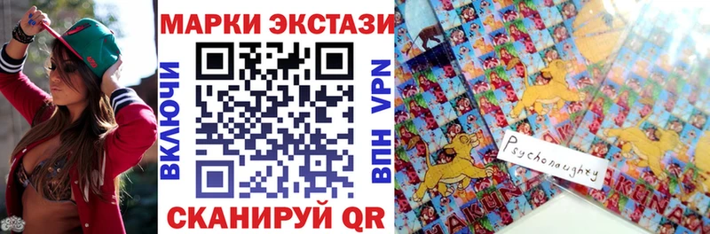 KRAKEN вход  Цоци-Юрт  Марки NBOMe 1,5мг 